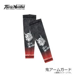 釣武者　I012 鬼アームガード