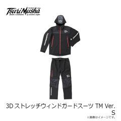 釣武者　A00801 3Dストレッチウィンドガードスーツ TM Ver. S