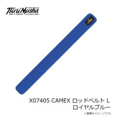 釣武者　F21501 TsuriMusha ロックスイベル #1 徳用