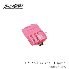 釣武者　F212 S.F.G スタートキット