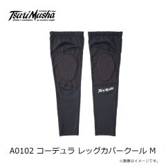 釣武者　A0102 コーデュラ レッグカバークール M