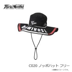 釣武者　C020 ノッポハット フリー