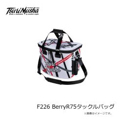 釣武者　F226 BerryR75タックルバッグ