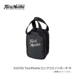 釣武者　S16702 TsuriMusha ロックウエイトポーチ M