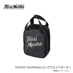 釣武者　S16703 TsuriMusha ロックウエイトポーチ L