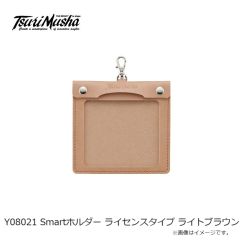 釣武者　Y08021 Smartホルダー ライセンスタイプ ライトブラウン