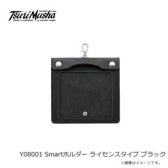 釣武者　Y08001 Smartホルダー ライセンスタイプ ブラック