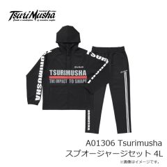 釣武者　A01306 Tsurimushaスプオージャージセット 4L