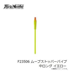 ダイワ　モアザン シーバスロデムRブレード TG 30g SGケイムラ生シラス