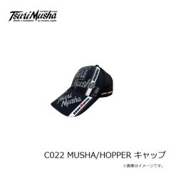 釣武者　C022 MUSHA/HOPPER キャップ
