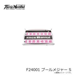 シマノ　RG-AN1R プレミアムナイロン II 完全仕掛け 0.4号