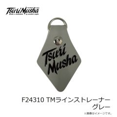 釣武者　F24310 TMラインストレーナー グレー