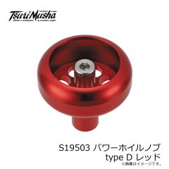 釣武者　F24607 TMトリプルホルダー ピンク
