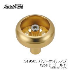 釣武者　F24607 TMトリプルホルダー ピンク