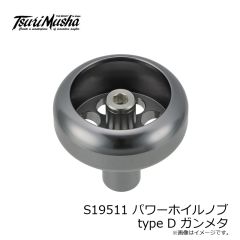 釣武者　F24607 TMトリプルホルダー ピンク