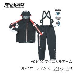 釣武者 A01402 テクニカルアーム 3レイヤーレインスーツ レッド M