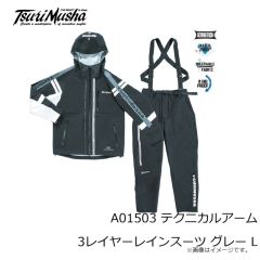 釣武者　A01503 テクニカルアーム 3レイヤーレインスーツ グレー L