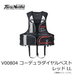 釣武者　V00804 コーデュラダイヤルベスト レッド LL