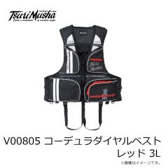 釣武者　V00805 コーデュラダイヤルベスト レッド 3L