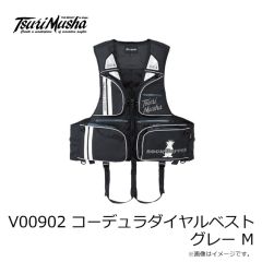 釣武者　V00902 コーデュラダイヤルベスト グレー M