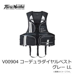 釣武者　V00902 コーデュラダイヤルベスト グレー M