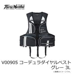 釣武者　V00902 コーデュラダイヤルベスト グレー M