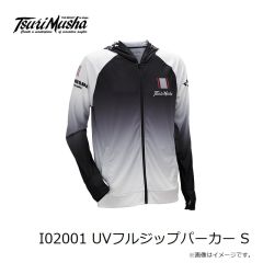 釣武者　I02001 UVフルジップパーカー S