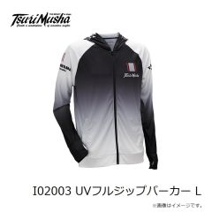 釣武者　I02101 グレートマスターフードジップ S