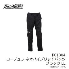 釣武者　P01304 コーデュラ ネオハイブリッドパンツ ブラック LL