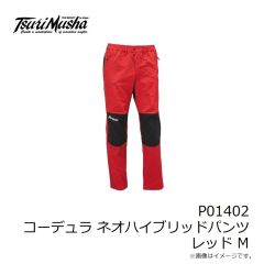 釣武者　P01402 コーデュラ ネオハイブリッドパンツ レッド M