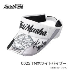 釣武者　C025 TMホワイトバイザー