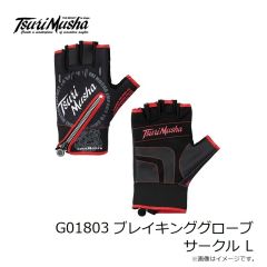 釣武者　G01803 ブレイキンググローブ サークル L