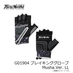 釣武者　G01904 ブレイキンググローブ Musha.Ver. LL