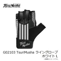 釣武者　G02103 TsuriMusha ライングローブ ホワイト L