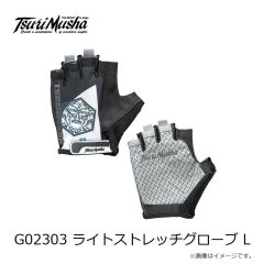 釣武者　G02303 ライトストレッチグローブ L