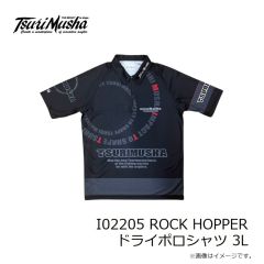 釣武者　I02205 ROCK HOPPER ドライポロシャツ 3L