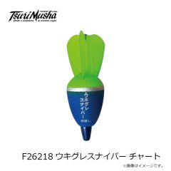 釣武者　E009 TMフィッシングベルト ブラック