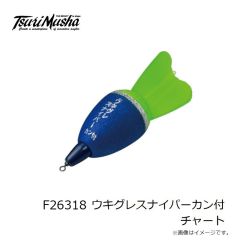 釣武者　E009 TMフィッシングベルト ブラック