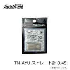 釣武者　Y106 TM-AYU プライヤー