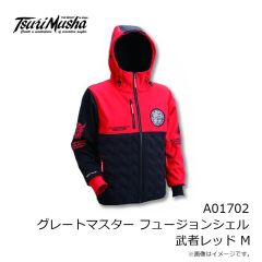 釣武者　A01701 グレートマスター フュージョンシェル 武者レッド S