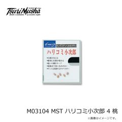 釣武者　M03104 MST ハリコミ小次郎 4 桃
