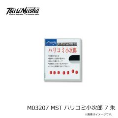 釣武者　M03207 MST ハリコミ小次郎 7 朱