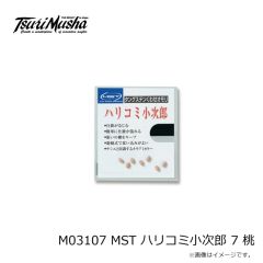 釣武者　M03107 MST ハリコミ小次郎 7 桃