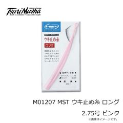 釣武者　M01207 MST ウキ止め糸 ロング 2.75号 ピンク