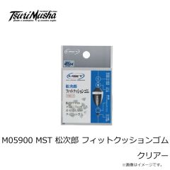 松田（MST）　松次郎フィットクッションゴム　ブラック
