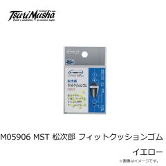 松田（MST）　松次郎フィットクッションゴム　クリア