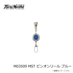 MST　M03509 MST ピンオンリール ブルー