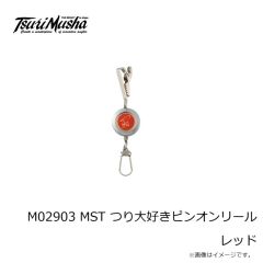MST　M03509 MST ピンオンリール ブルー
