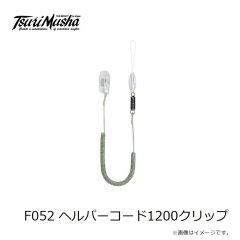 釣武者　F12944 ぶっ飛びウキパラフロートダッシュ II レスキューオレンジ