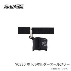 釣武者　F12945 ぶっ飛びウキパラフロートダッシュ II レスキューイエロー